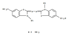 ABTS extrapure AR (2,2‐Azino‐bis (3‐ ethylbenzothiazoline‐6‐sulfonic acid) Diammonium Salt), 98.5%