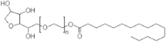 Polysorbate 40 (Tween 40) extrapure