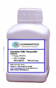 Aluminium Oxide Nanopowder (Al2O3) Gamma -5 gm