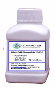 Cobalt Oxide Nanopowder (Co3O4) -10 gm