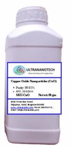 Copper Oxide Nanopowder (CuO) -25 gm