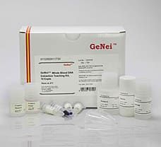 Whole Blood DNA Extraction Teaching Kit, 10 expts.
