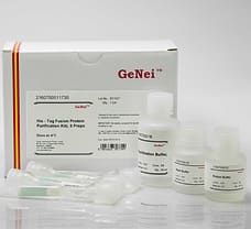 His – Tag Fusion Protein Purification Kit, 5 preps