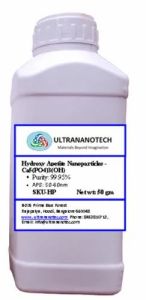 Hydroxy Apetite Nanopowder -Ca5(PO4)3(OH) -50 gm