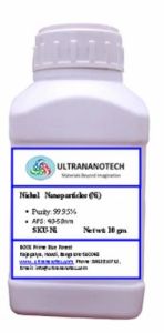 Nickel nanopowder -10 gm