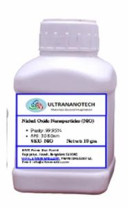 Nickel Oxide Nanopowder -10 gm