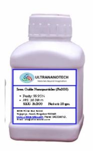 Iron Oxide Nanopowder (Fe2O3) -10 gm