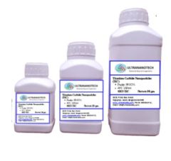 Titanium Nitride Nanopowder (TiN) -10 gm