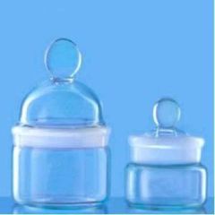BOTTLES WEIGHING I/C STPR AMBER 40 ML